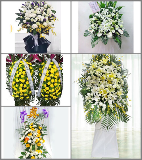 贵州毕节市织金县化起镇胡家寨村白事花篮预定